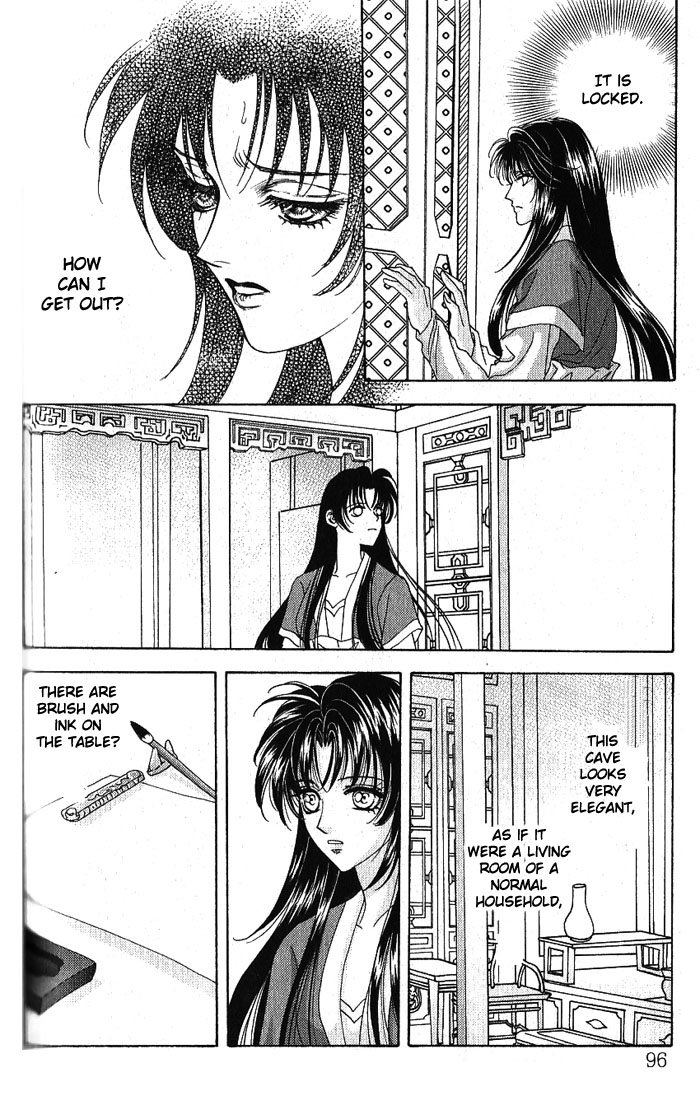 Sui Tang Heroes Chapter 3.0 page 95 - Vol.03 Chapter 0