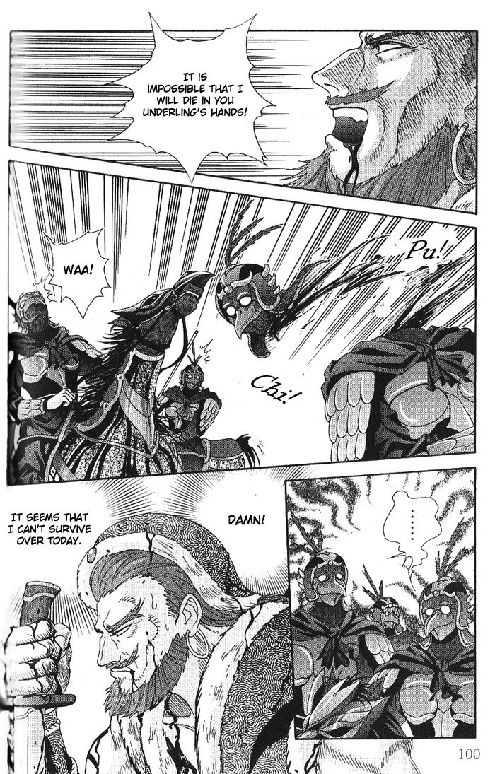 Sui Tang Heroes Chapter 3.0 page 99 - Vol.03 Chapter 0