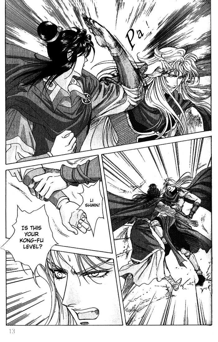 Sui Tang Heroes Chapter 3.11 page 11 - Vol.03 Chapter 11