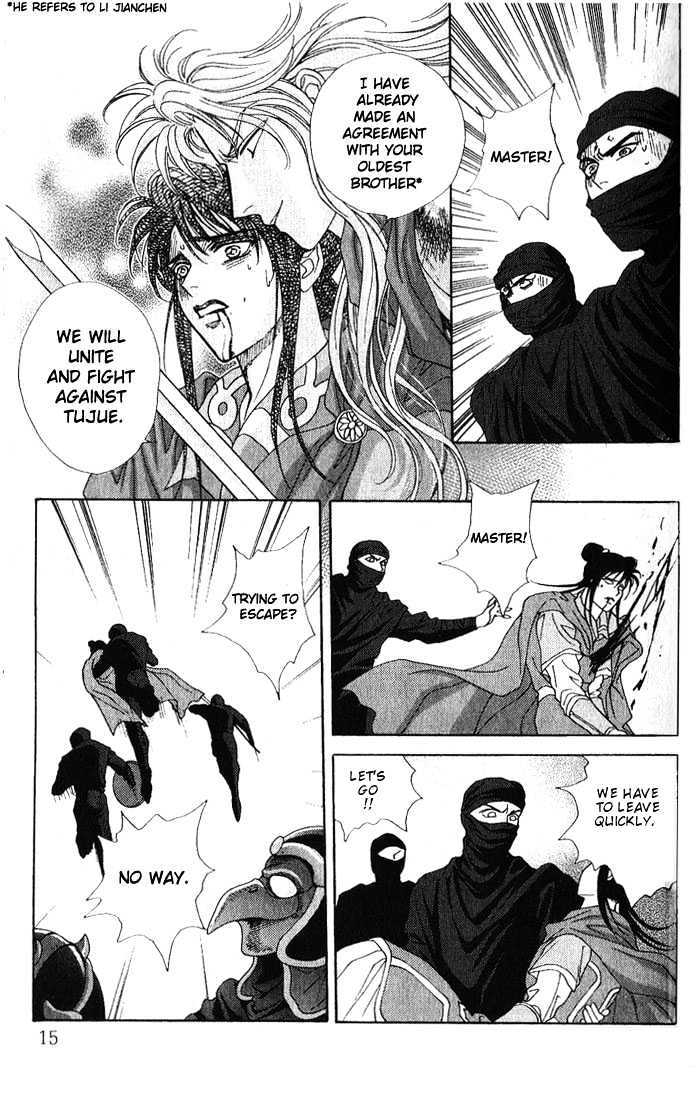 Sui Tang Heroes Chapter 3.11 page 13 - Vol.03 Chapter 11