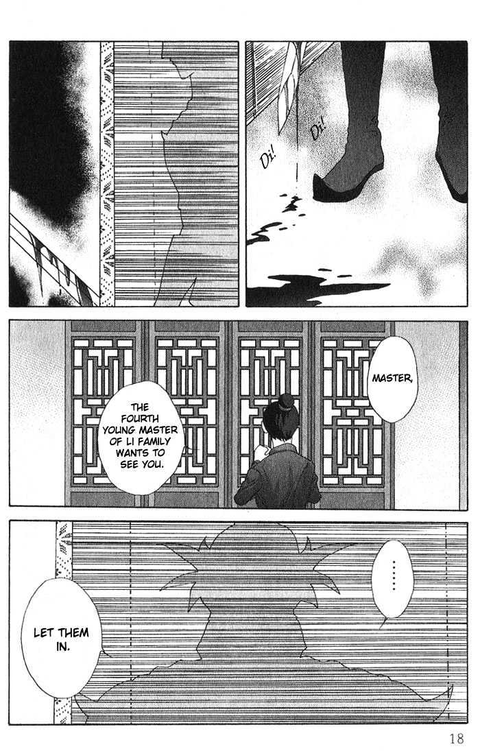 Sui Tang Heroes Chapter 3.11 page 16 - Vol.03 Chapter 11