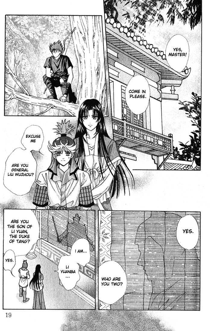 Sui Tang Heroes Chapter 3.11 page 17 - Vol.03 Chapter 11