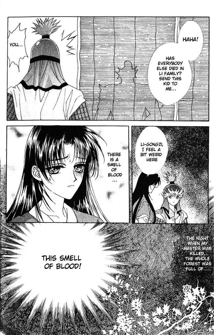 Sui Tang Heroes Chapter 3.11 page 18 - Vol.03 Chapter 11
