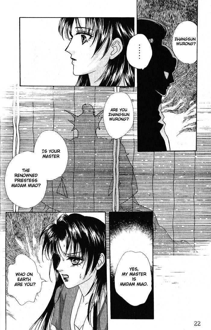 Sui Tang Heroes Chapter 3.11 page 20 - Vol.03 Chapter 11