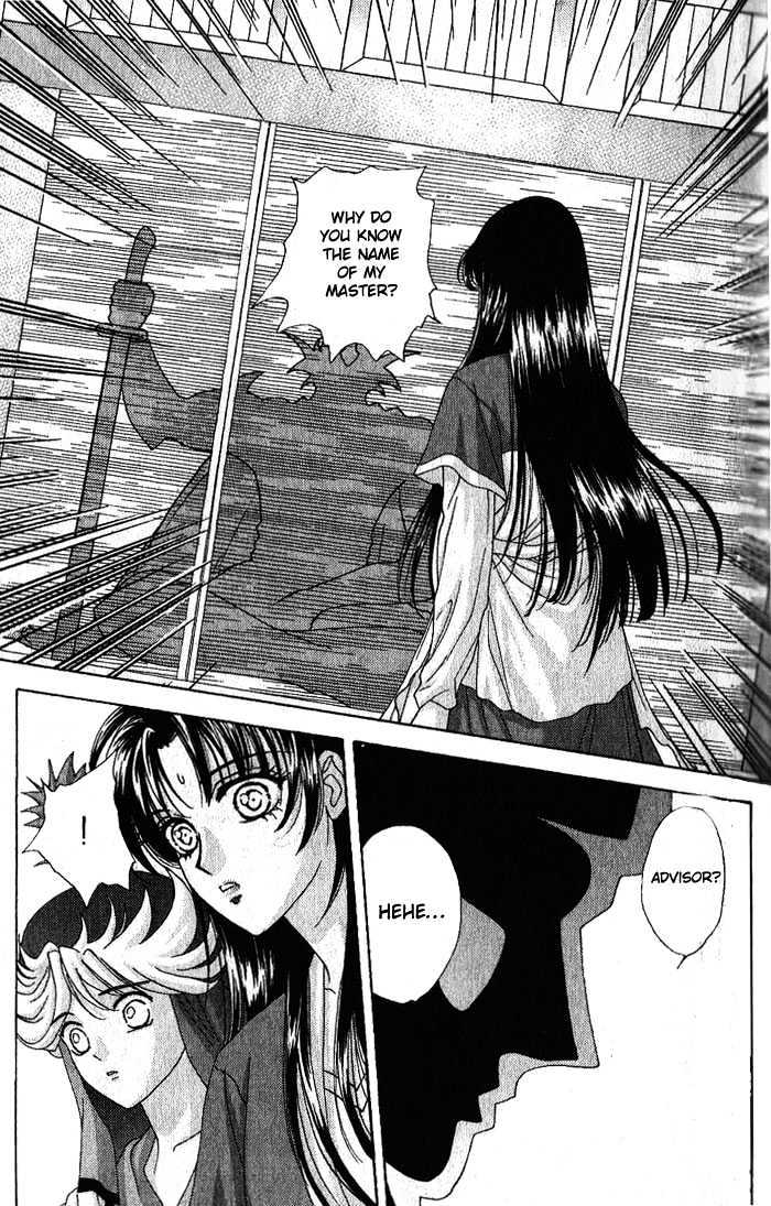 Sui Tang Heroes Chapter 3.11 page 21 - Vol.03 Chapter 11