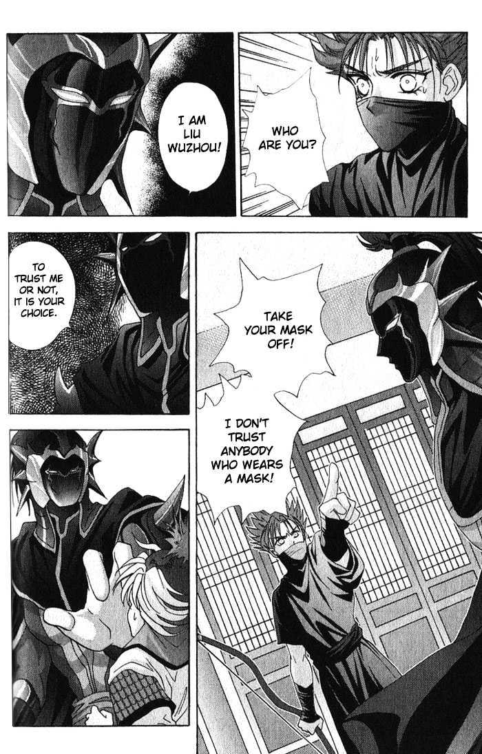 Sui Tang Heroes Chapter 3.11 page 24 - Vol.03 Chapter 11