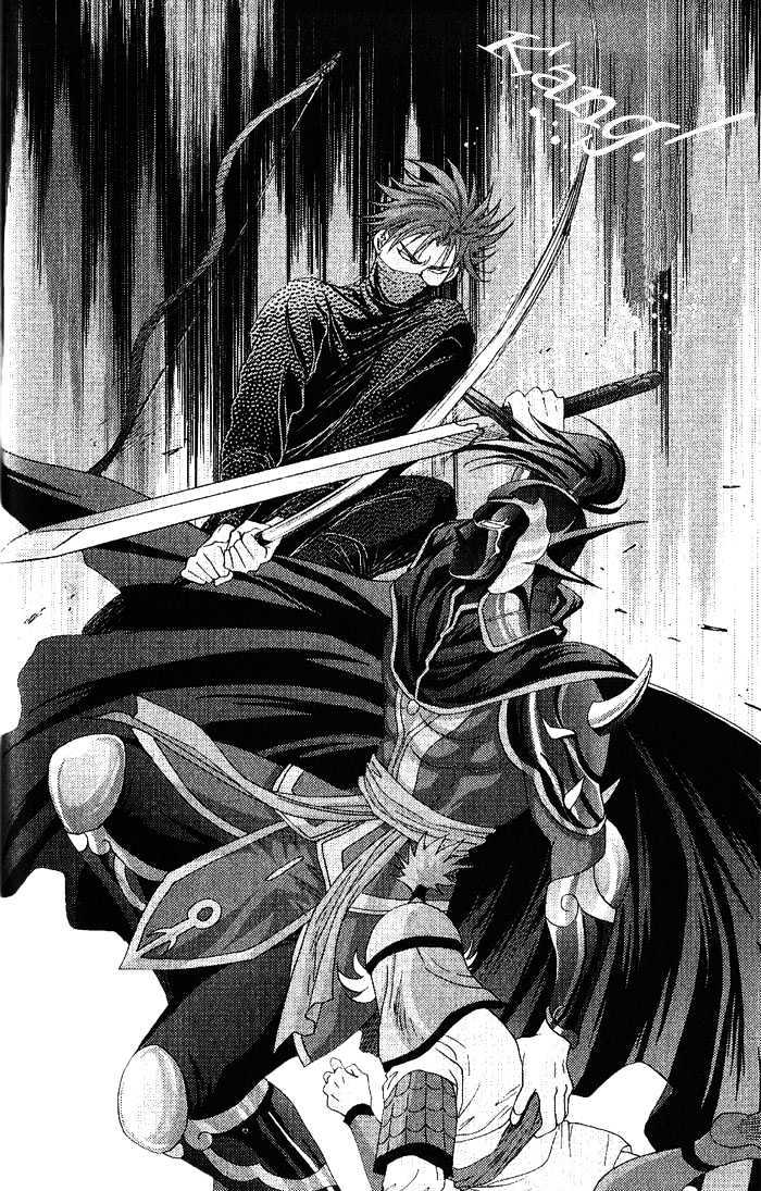 Sui Tang Heroes Chapter 3.11 page 26 - Vol.03 Chapter 11