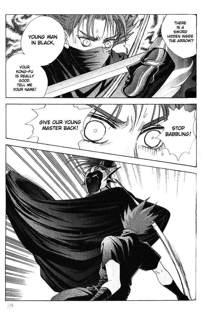 Sui Tang Heroes Chapter 3.11 page 27 - Vol.03 Chapter 11