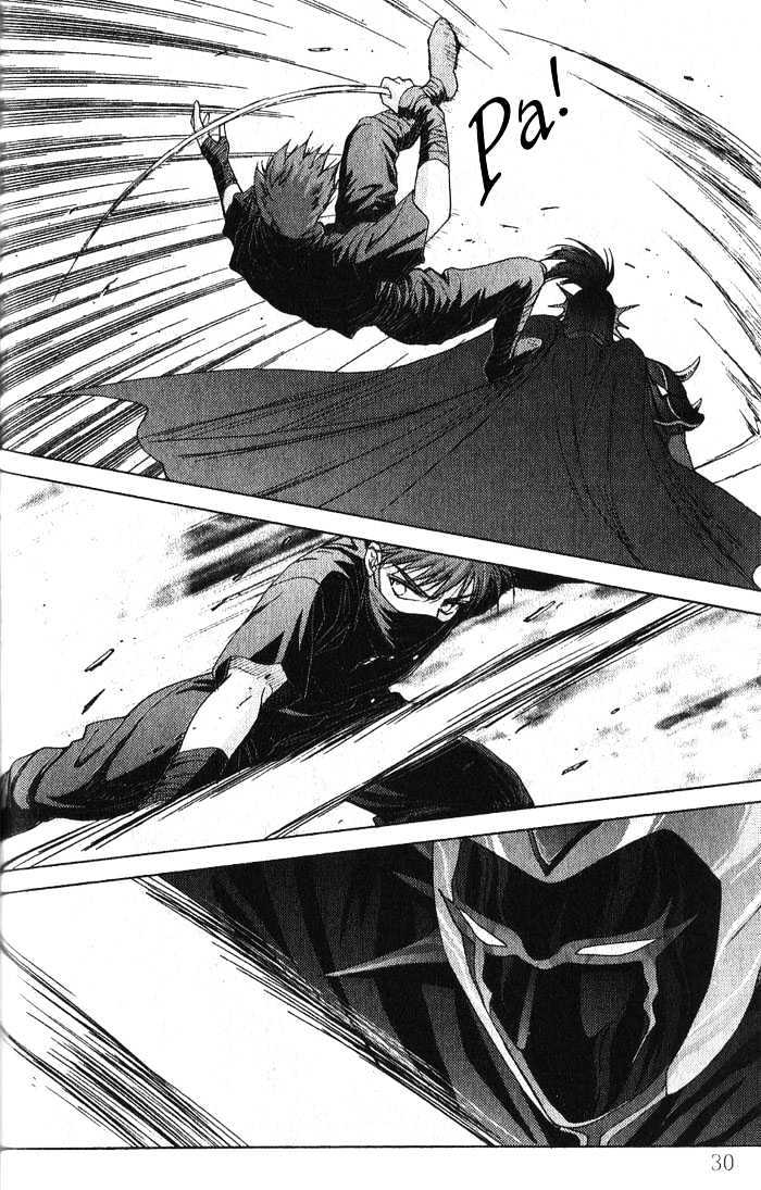 Sui Tang Heroes Chapter 3.11 page 28 - Vol.03 Chapter 11