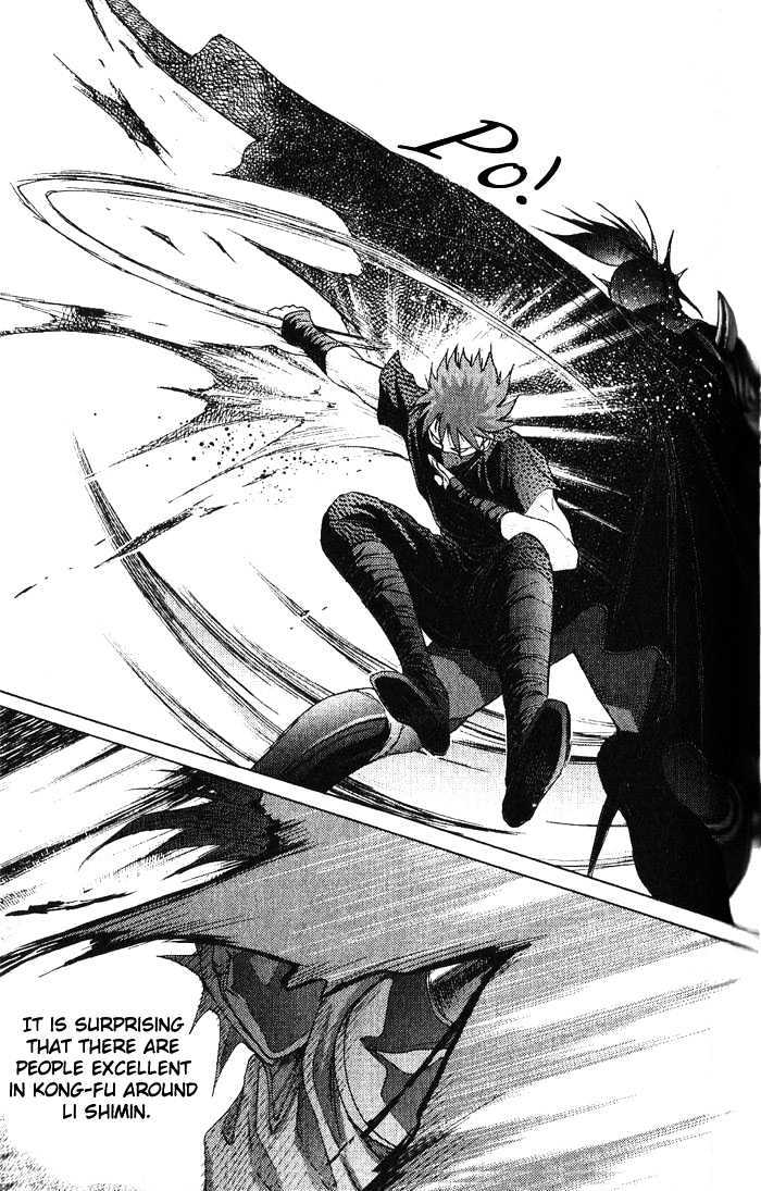 Sui Tang Heroes Chapter 3.11 page 29 - Vol.03 Chapter 11
