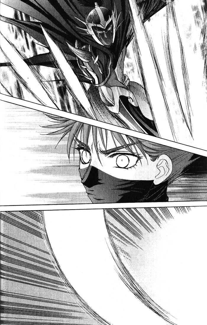 Sui Tang Heroes Chapter 3.11 page 30 - Vol.03 Chapter 11