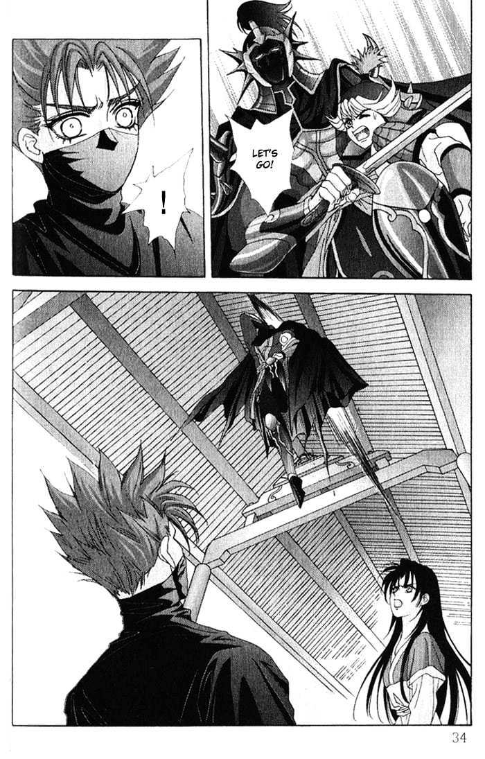 Sui Tang Heroes Chapter 3.11 page 32 - Vol.03 Chapter 11