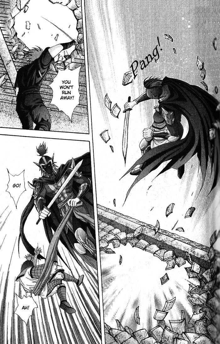 Sui Tang Heroes Chapter 3.11 page 33 - Vol.03 Chapter 11