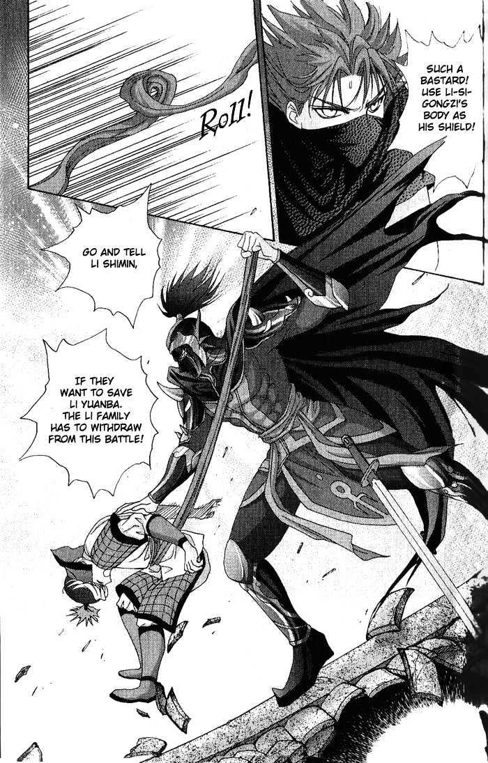 Sui Tang Heroes Chapter 3.11 page 35 - Vol.03 Chapter 11