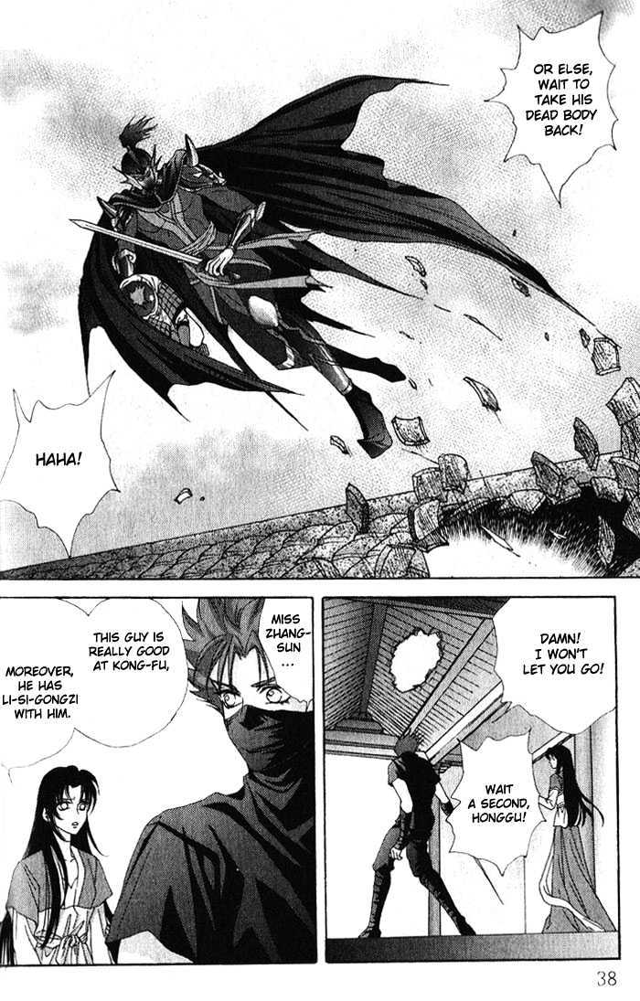 Sui Tang Heroes Chapter 3.11 page 36 - Vol.03 Chapter 11