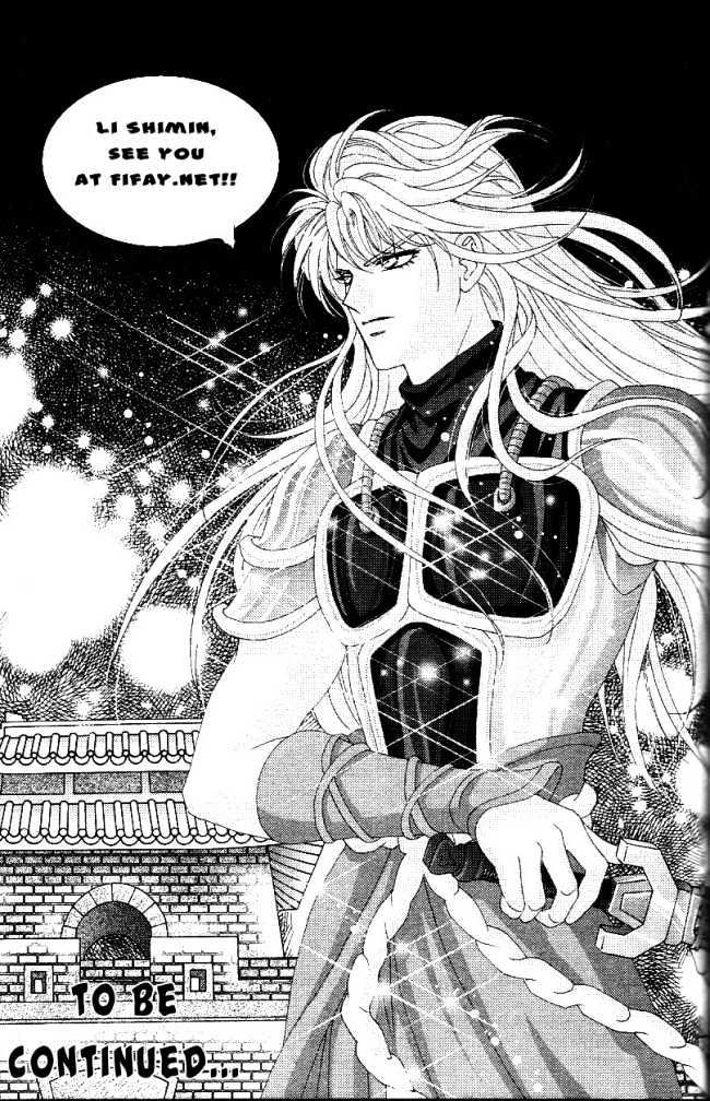 Sui Tang Heroes Chapter 3.11 page 40 - Vol.03 Chapter 11