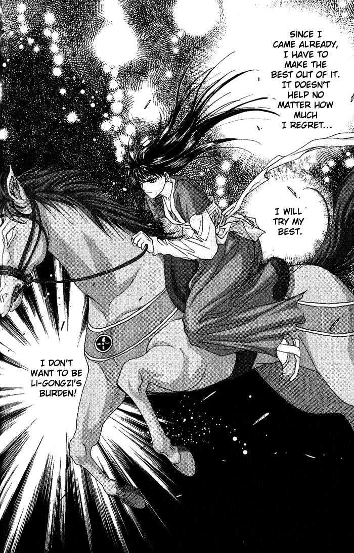 Sui Tang Heroes Chapter 3.11 page 41 - Vol.03 Chapter 11