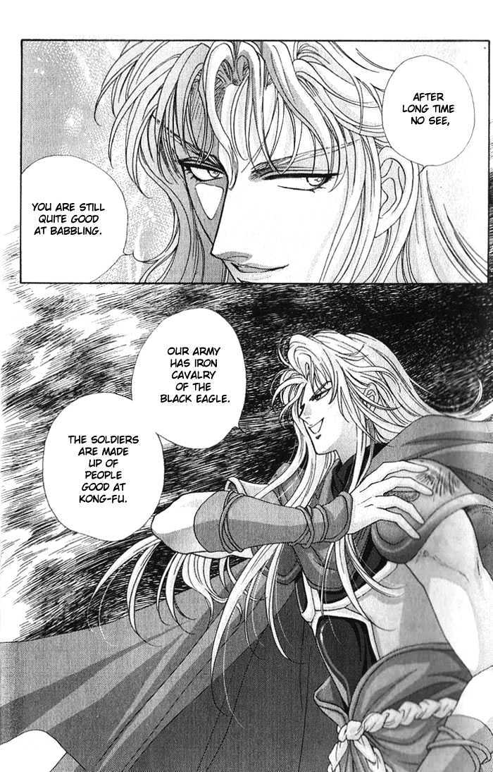 Sui Tang Heroes Chapter 3.11 page 6 - Vol.03 Chapter 11