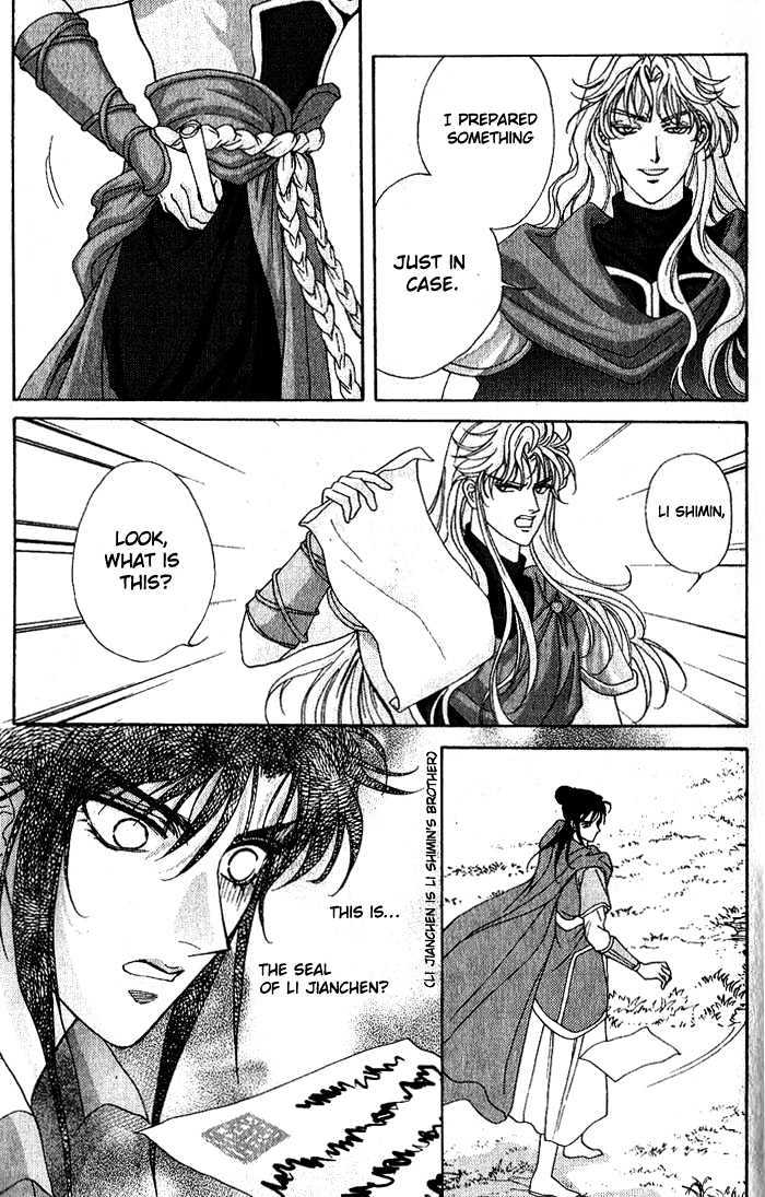 Sui Tang Heroes Chapter 3.11 page 9 - Vol.03 Chapter 11