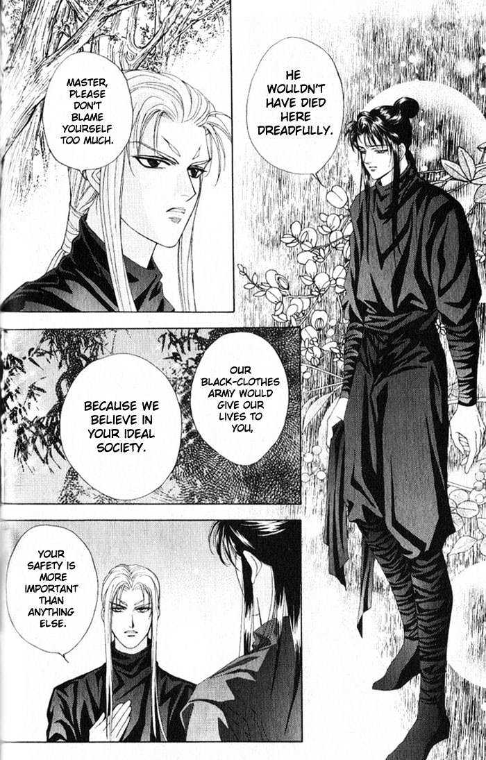Sui Tang Heroes Chapter 3.12 page 10 - Vol.03 Chapter 12