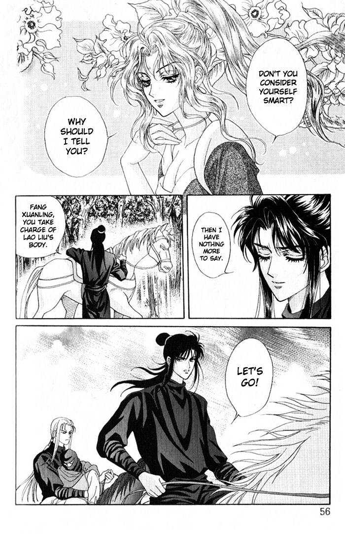 Sui Tang Heroes Chapter 3.12 page 14 - Vol.03 Chapter 12