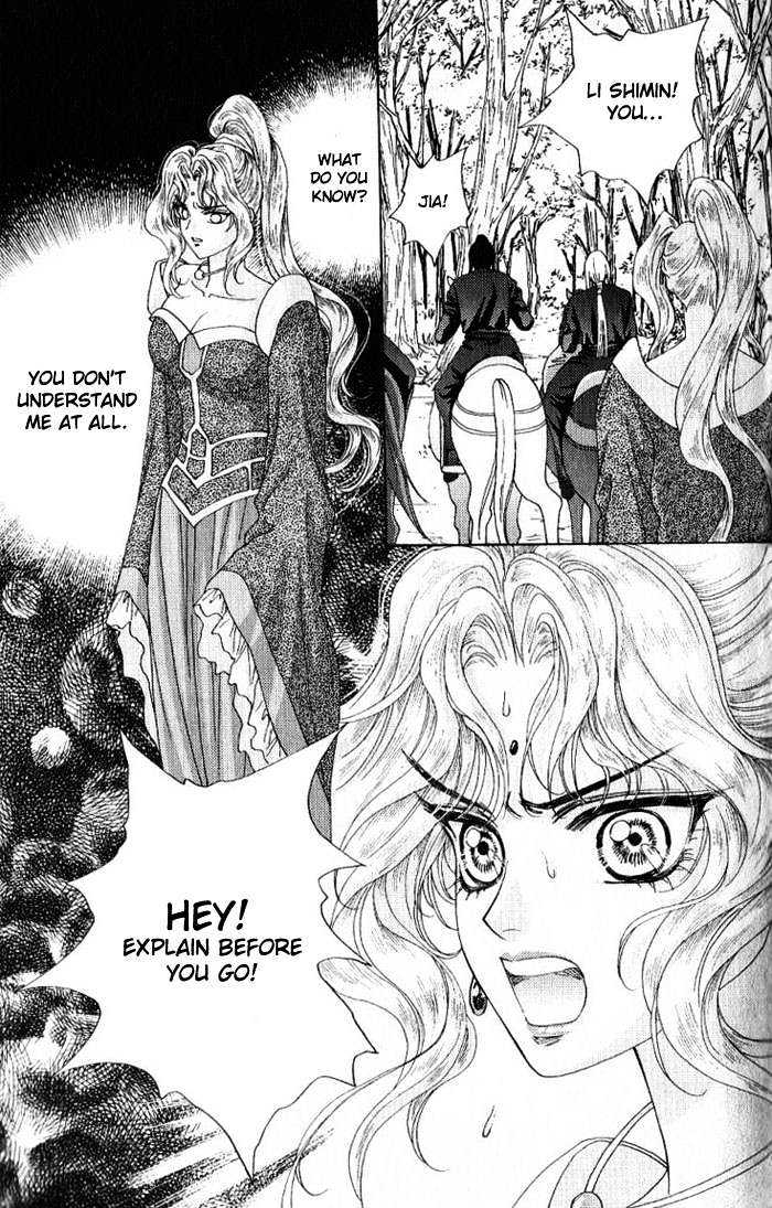 Sui Tang Heroes Chapter 3.12 page 19 - Vol.03 Chapter 12