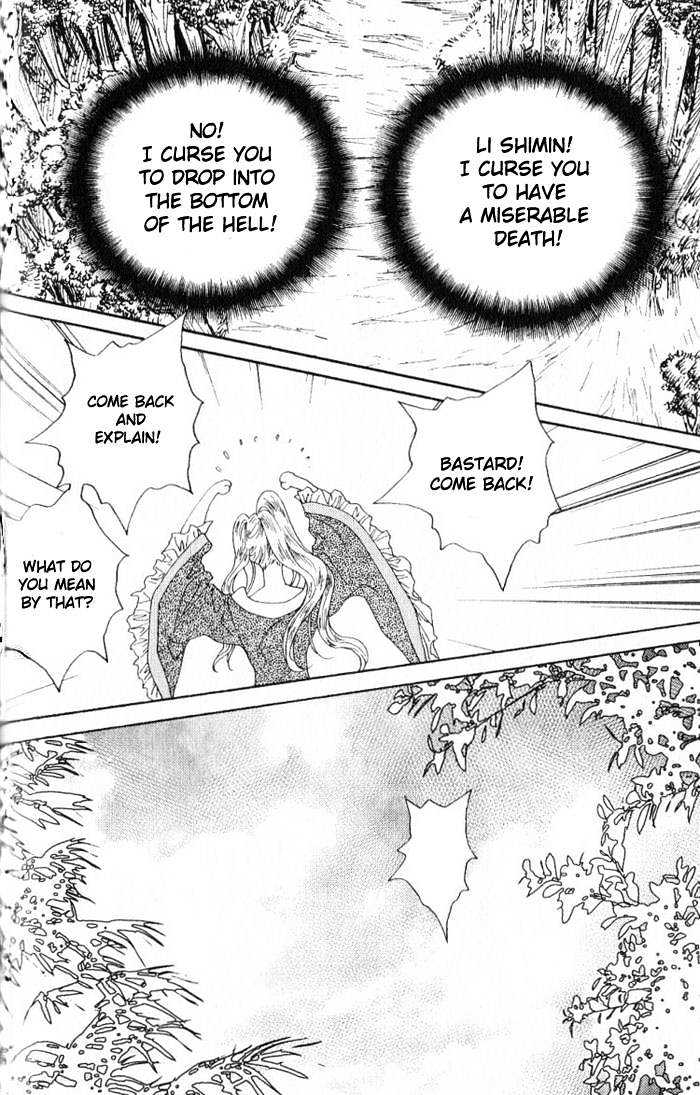 Sui Tang Heroes Chapter 3.12 page 20 - Vol.03 Chapter 12