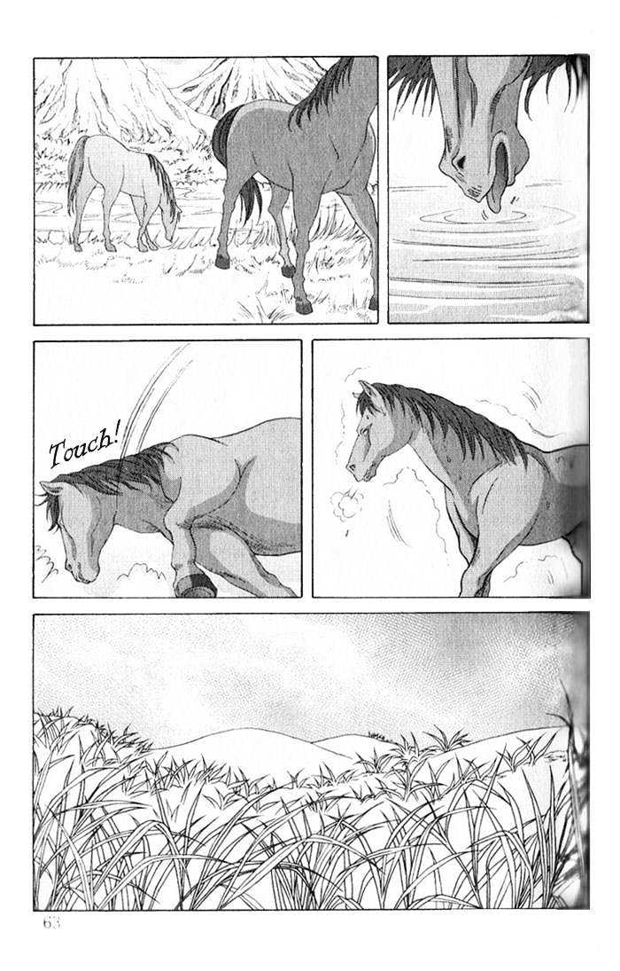 Sui Tang Heroes Chapter 3.12 page 21 - Vol.03 Chapter 12