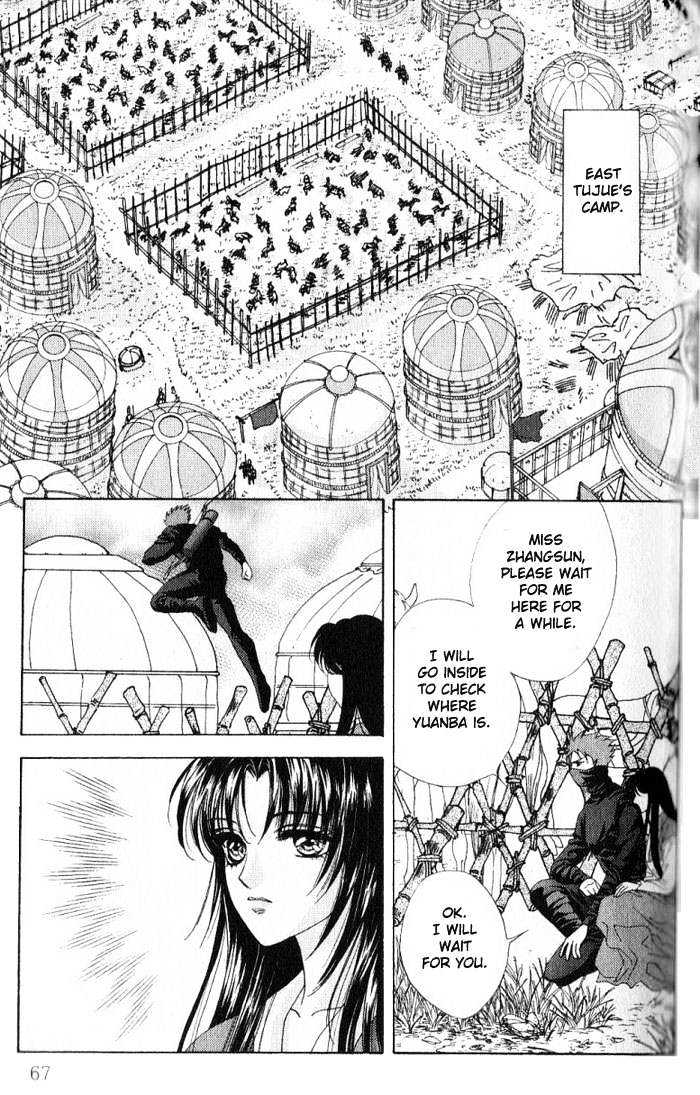 Sui Tang Heroes Chapter 3.12 page 25 - Vol.03 Chapter 12