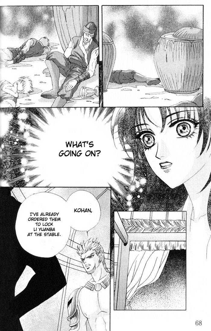 Sui Tang Heroes Chapter 3.12 page 26 - Vol.03 Chapter 12