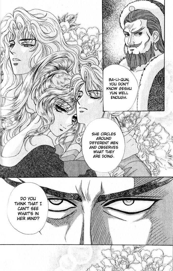Sui Tang Heroes Chapter 3.12 page 28 - Vol.03 Chapter 12