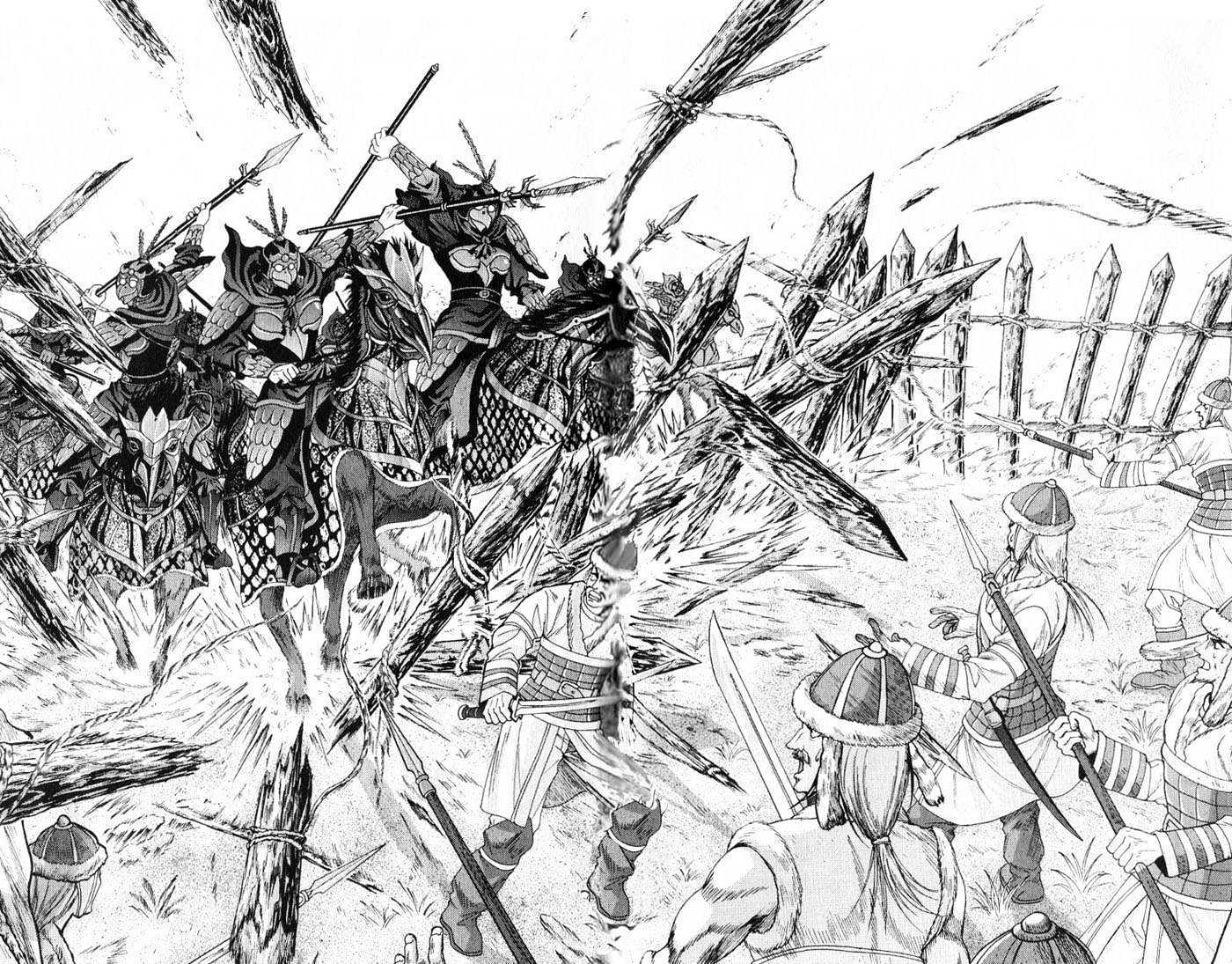 Sui Tang Heroes Chapter 3.12 page 34 - Vol.03 Chapter 12