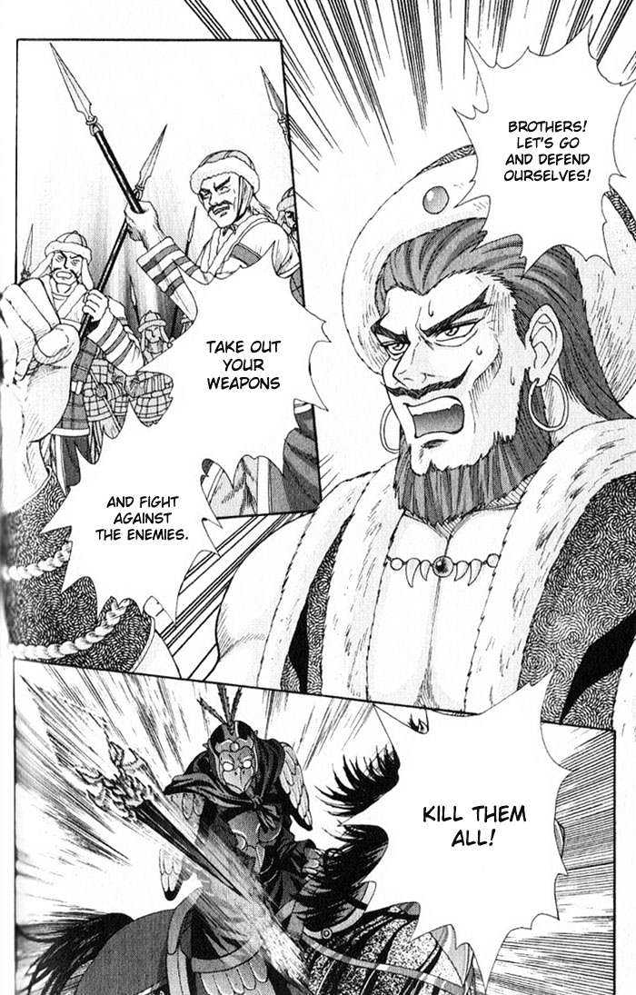 Sui Tang Heroes Chapter 3.12 page 35 - Vol.03 Chapter 12