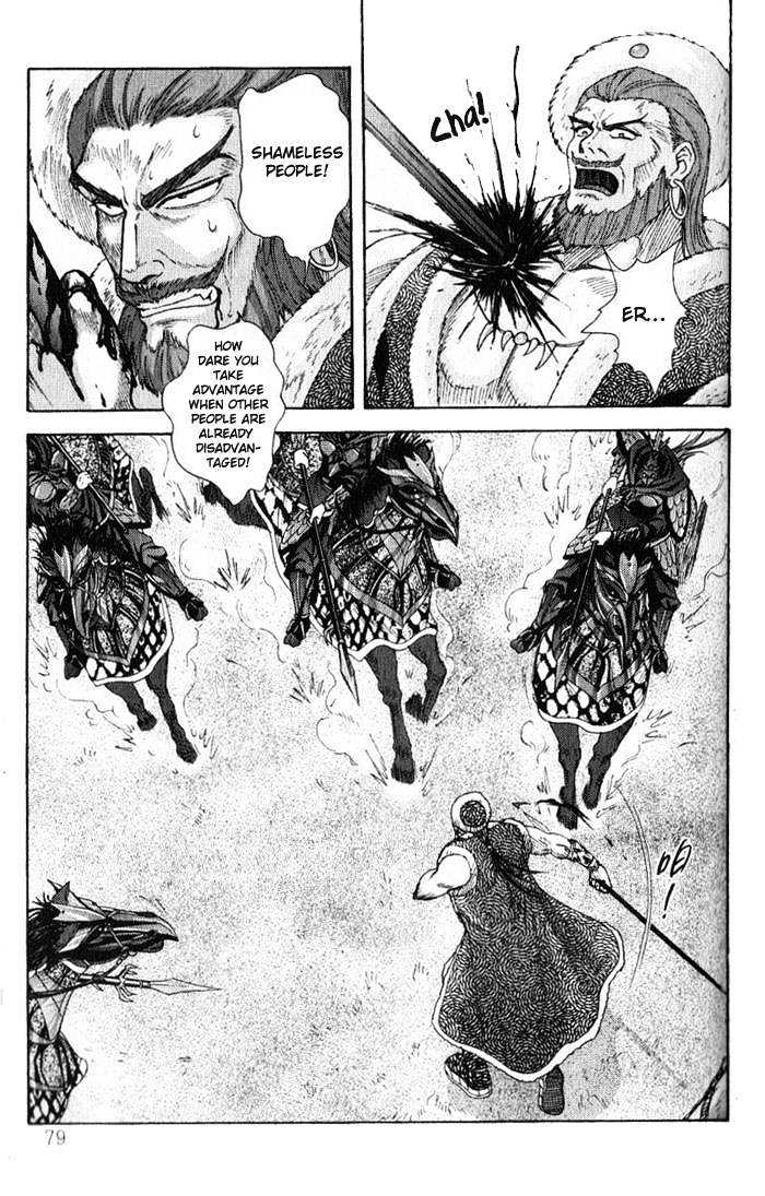 Sui Tang Heroes Chapter 3.12 page 36 - Vol.03 Chapter 12