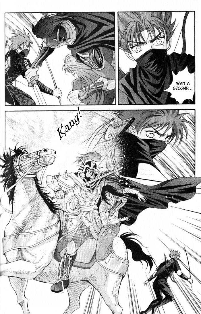 Sui Tang Heroes Chapter 3.12 page 41 - Vol.03 Chapter 12
