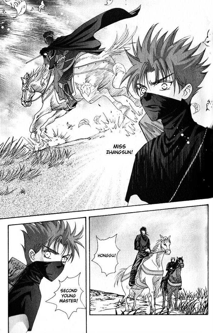 Sui Tang Heroes Chapter 3.12 page 42 - Vol.03 Chapter 12