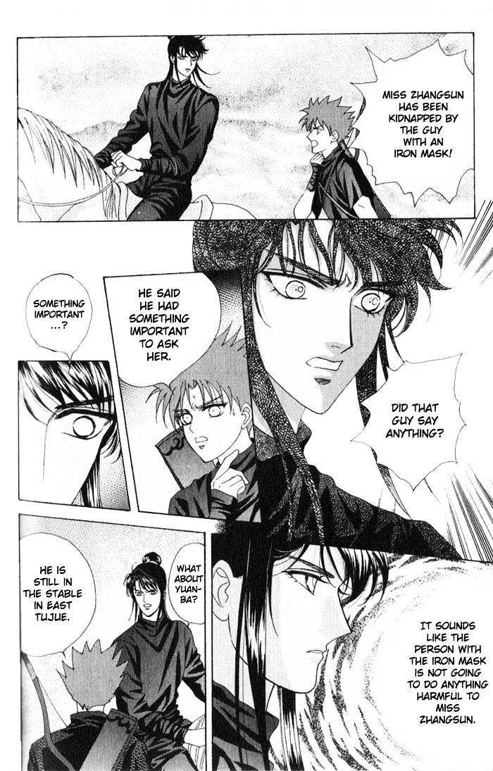 Sui Tang Heroes Chapter 3.12 page 43 - Vol.03 Chapter 12