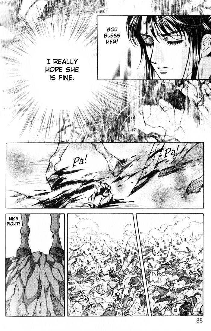 Sui Tang Heroes Chapter 3.12 page 45 - Vol.03 Chapter 12