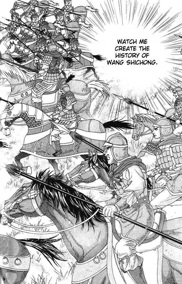 Sui Tang Heroes Chapter 3.12 page 48 - Vol.03 Chapter 12