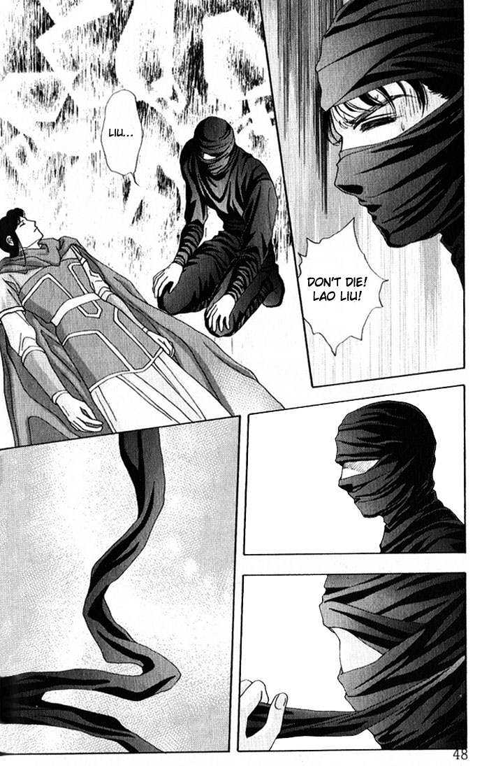 Sui Tang Heroes Chapter 3.12 page 6 - Vol.03 Chapter 12
