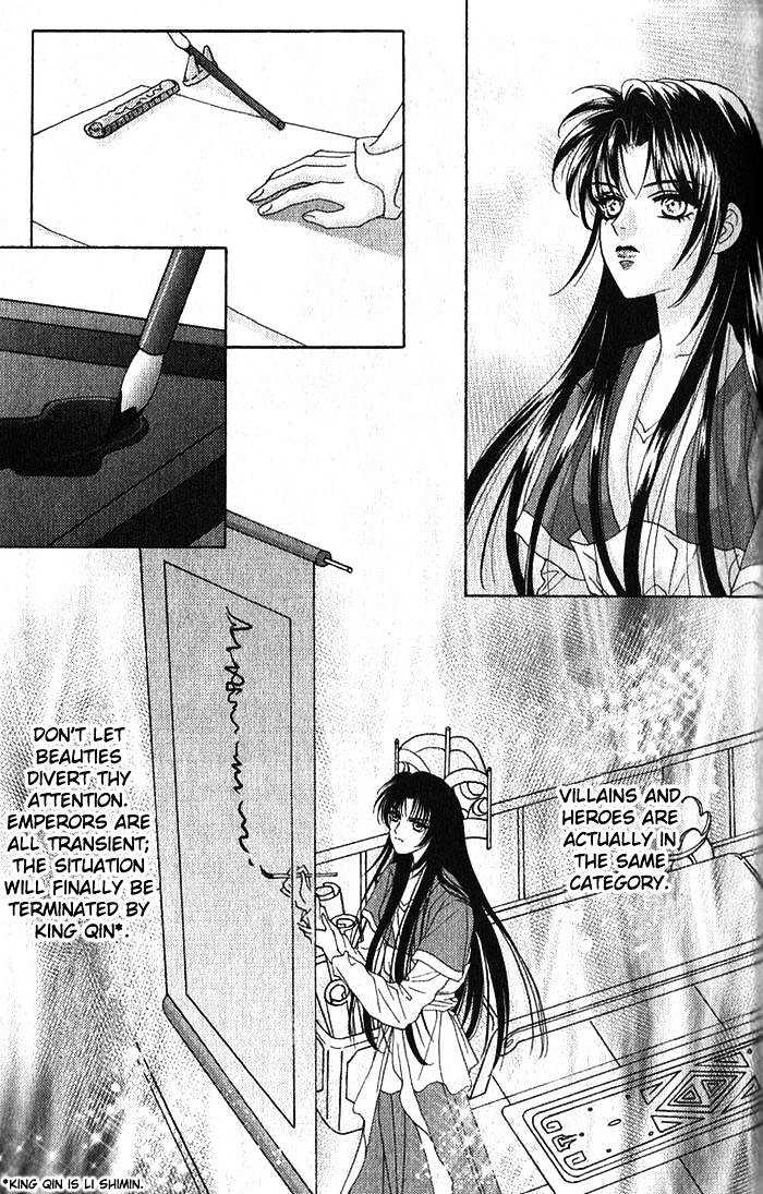 Sui Tang Heroes Chapter 3.14 page 24 - Vol.03 Chapter 14