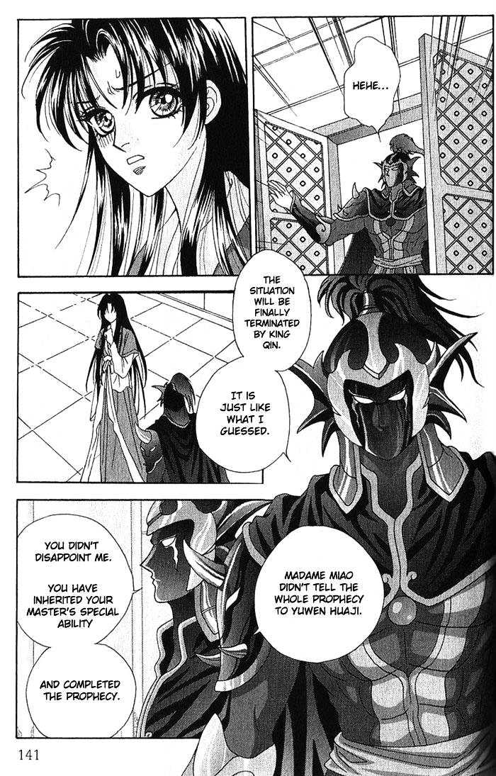 Sui Tang Heroes Chapter 3.14 page 26 - Vol.03 Chapter 14