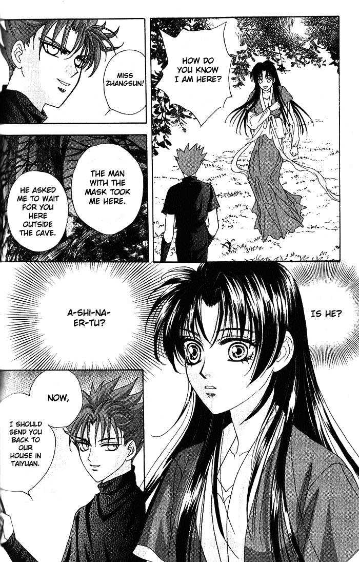 Sui Tang Heroes Chapter 3.14 page 31 - Vol.03 Chapter 14