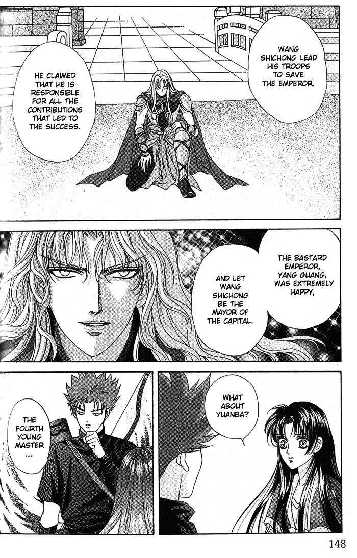 Sui Tang Heroes Chapter 3.14 page 33 - Vol.03 Chapter 14