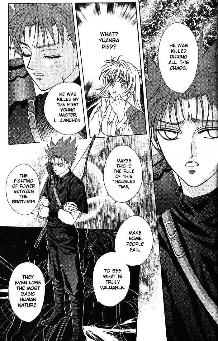 Sui Tang Heroes Chapter 3.14 page 34 - Vol.03 Chapter 14