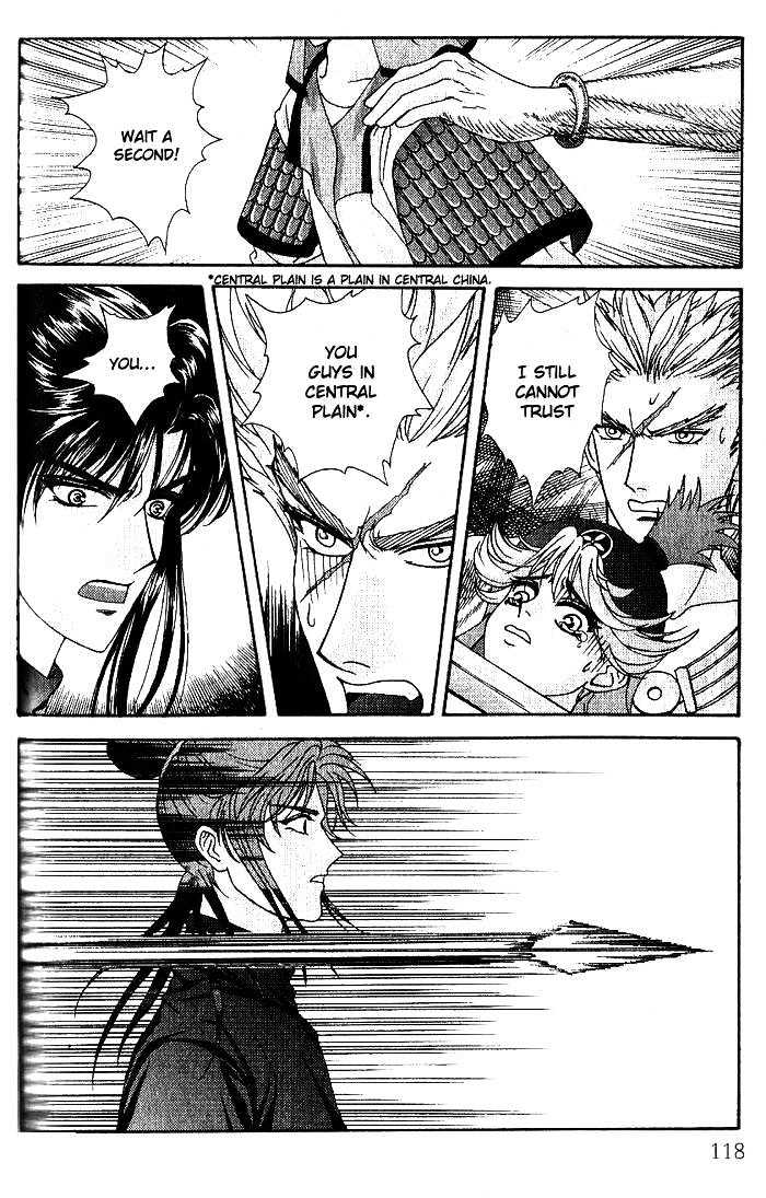 Sui Tang Heroes Chapter 3.14 page 4 - Vol.03 Chapter 14