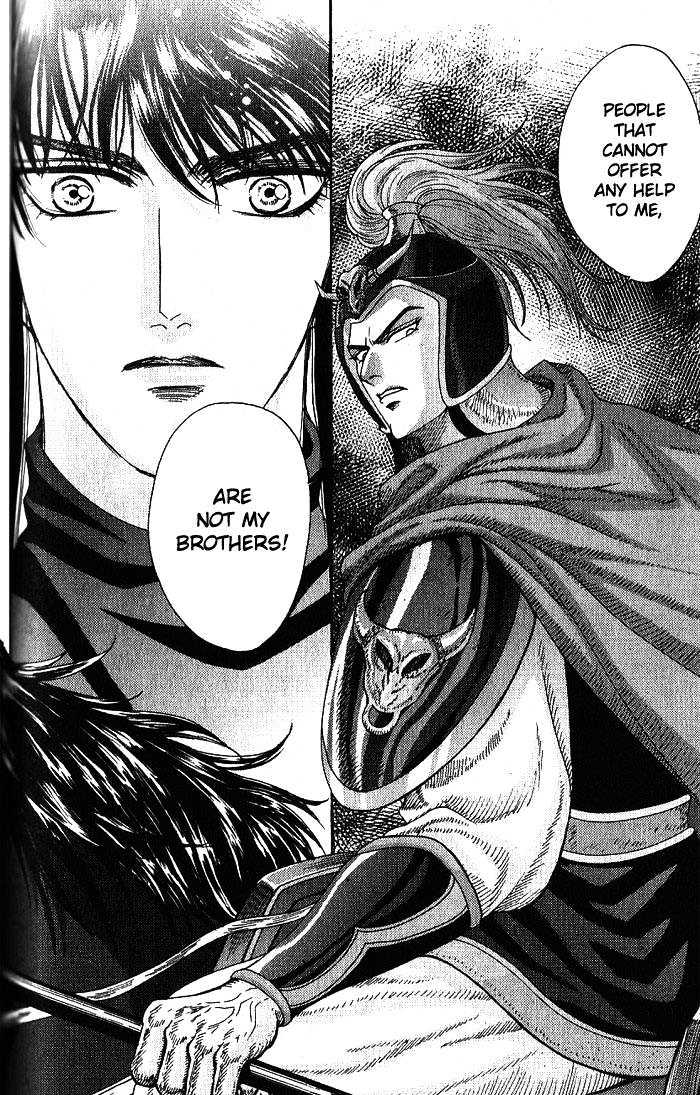 Sui Tang Heroes Chapter 3.14 page 8 - Vol.03 Chapter 14