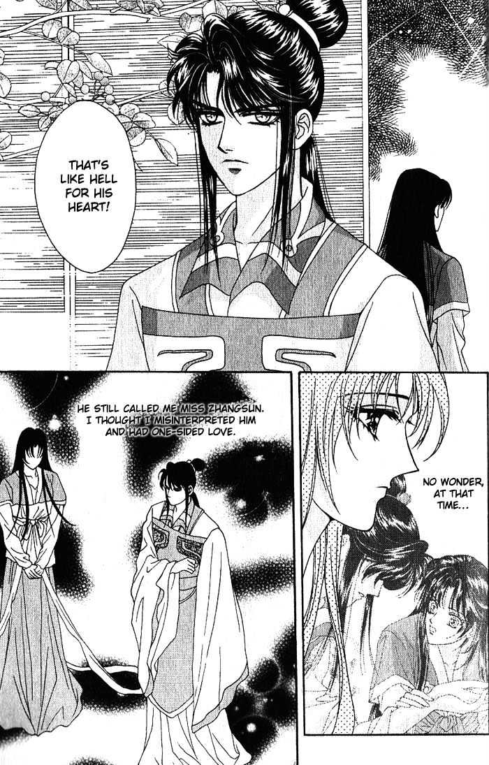 Sui Tang Heroes Chapter 3.15 page 13 - Vol.03 Chapter 15