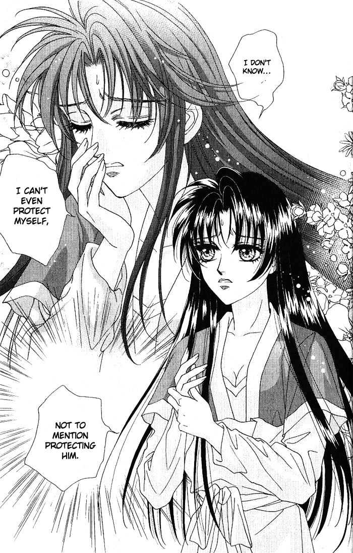 Sui Tang Heroes Chapter 3.15 page 15 - Vol.03 Chapter 15