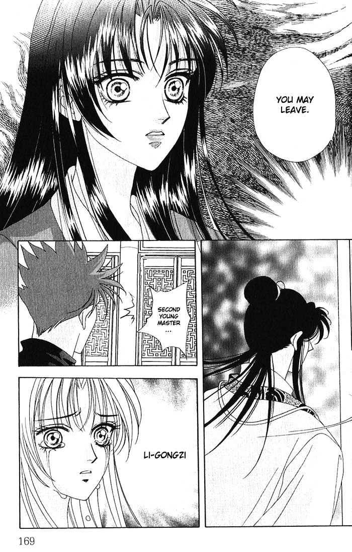 Sui Tang Heroes Chapter 3.15 page 19 - Vol.03 Chapter 15